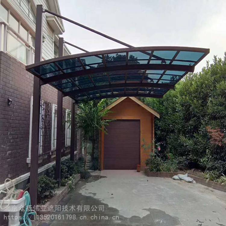 北京众扬提供别墅家用汽车停车棚 露台耐力板雨棚定做安装