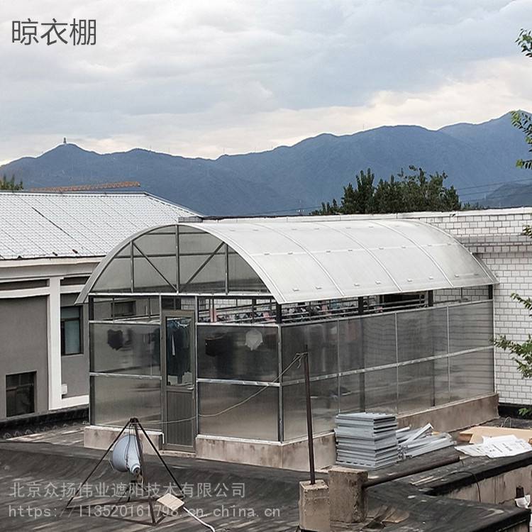 北京定做晾衣棚 学校医院机关单位钢结构透明耐力板晾衣棚制作安装