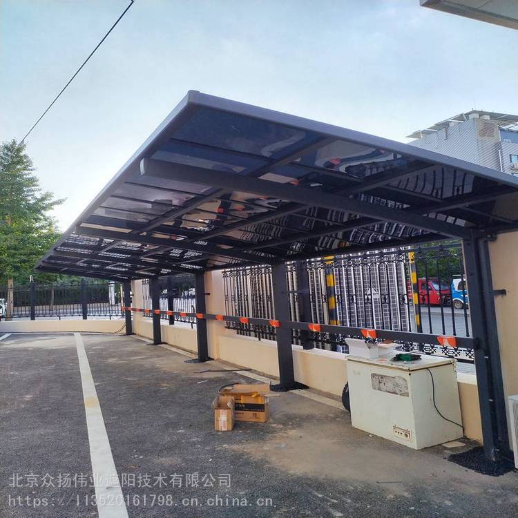 自行车棚北京定做铝合金耐力板车棚小区停车棚学校停车棚定制安装