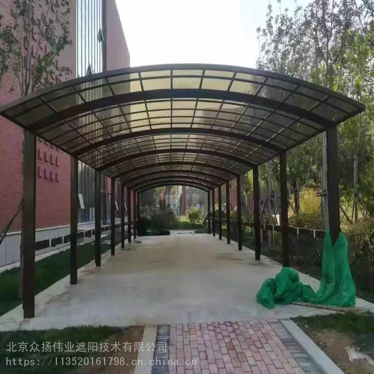 自行车棚定做 铝合金自行车车棚北京定做小区电动自行车车棚 充电桩车棚定做