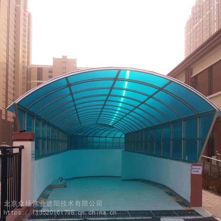 北京定做露台棚 铝合金框架耐力板雨棚 车库入口雨棚定制