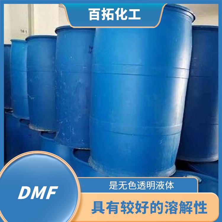 丹阳二甲基甲酰胺DMF源头厂家 具有良好的溶解性和催化性能