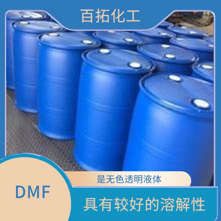 扬州二甲基甲酰胺DMF联系电话 能够溶解较多**和无机物质