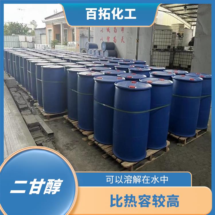 苏州二乙二醇源头厂家 具有较强的吸湿性