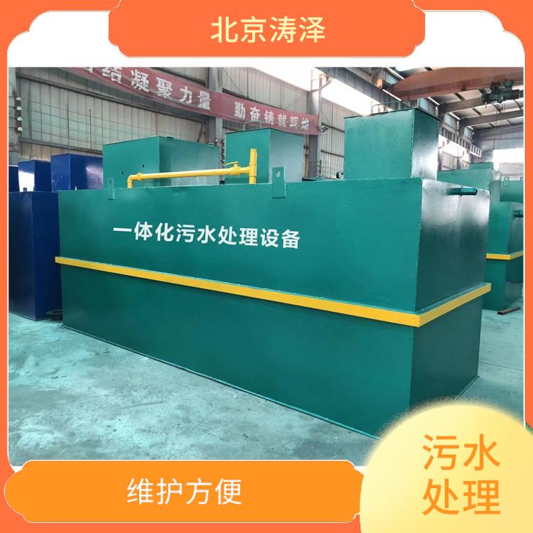 郑州地埋玻璃钢污水泵站 便于管理 多重安全保护