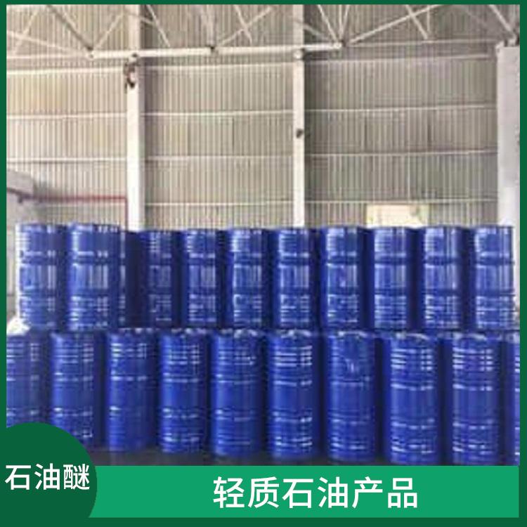 张家港国标工业石油醚 不溶于水
