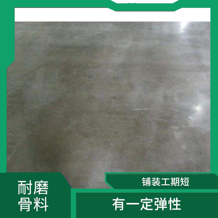 北京金属骨料地坪 表面密实 铺装工期短
