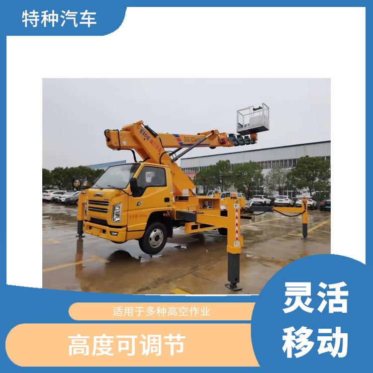 27米直臂高空作业车报价 安全稳定 扩大施工范围
