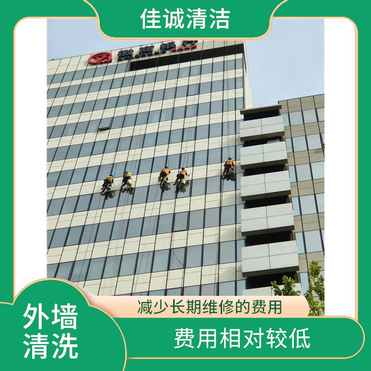 阳光棚外墙清洗 费用相对较低 需要考虑周围环境的安全