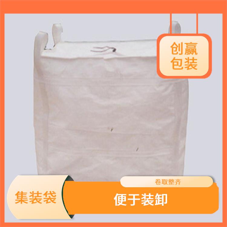重庆市开县创嬴集装袋供应 节省人力 省时 容积大 重量轻