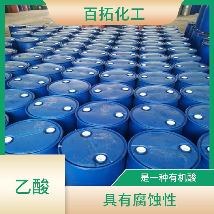 扬州醋酸源头厂家 有强烈的气味 具有良好的稳定性和反应性