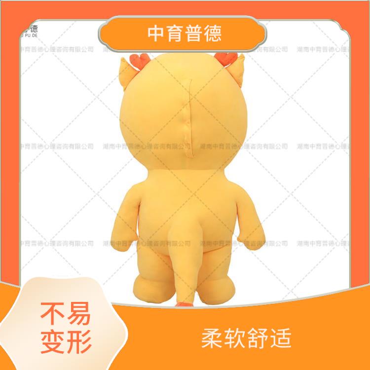 减压拥抱系统 缓解压力 内置大量心理拥抱疏导语