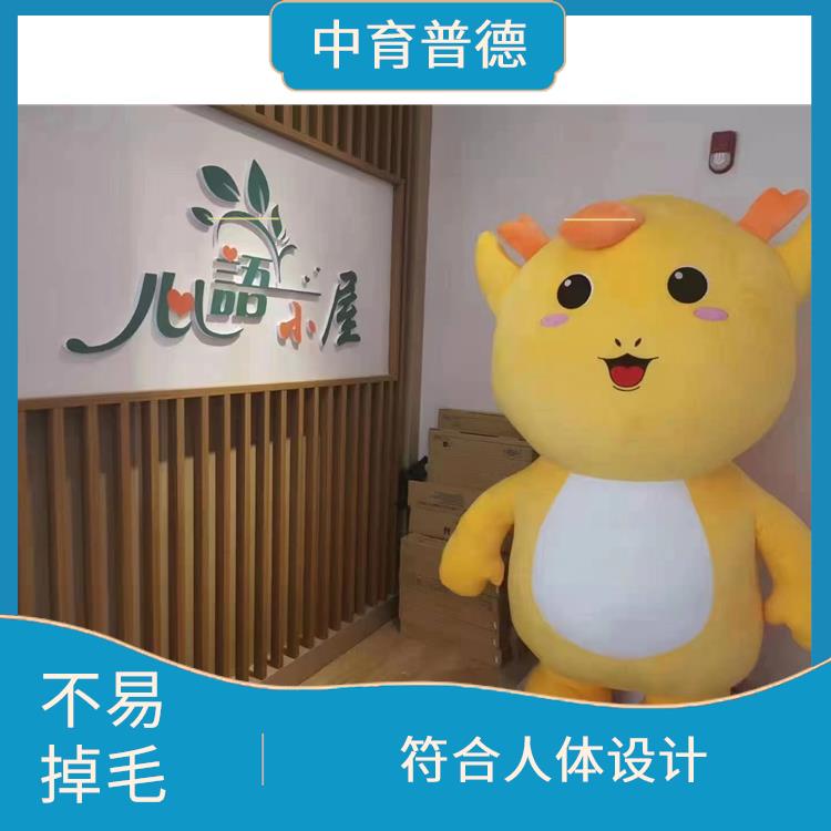 减压拥抱系统 缓解压力 内置大量心理拥抱疏导语