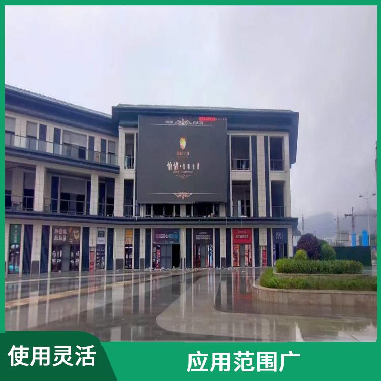 彩色p2.5led电子屏安装 还原真实色彩 适用环境广泛