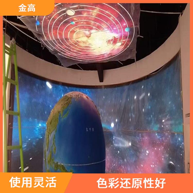 led室内彩色p4显示屏幕制作安装维修公司 适用范围广泛 故障少耗电少