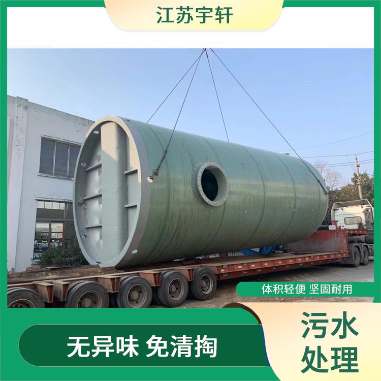一体化提升泵站 一体化 智能化 解决管道堵塞和排水慢的问题