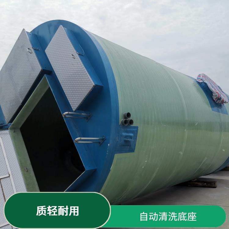 一體化污水泵站 針對性更強(qiáng) 加厚型 集成式