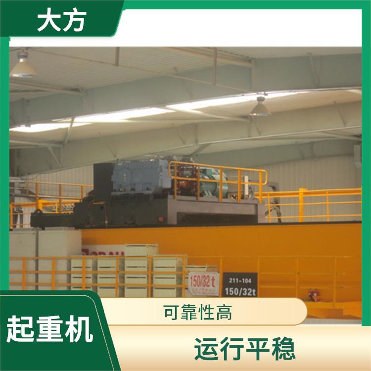 豫工歐式雙梁橋式起重機 操作簡便 維護方便