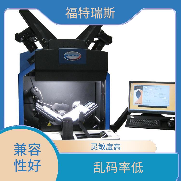 宁波全自动不拆卷扫描仪价格 乱码率低 自动矫正