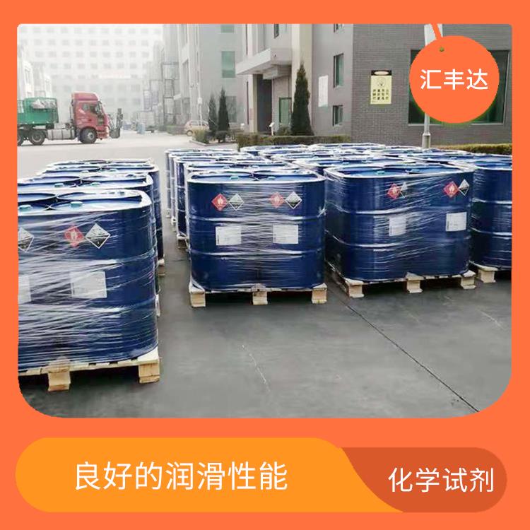 东营十二烷基苯供应 较低的挥发性 常温下不易氧化或分解