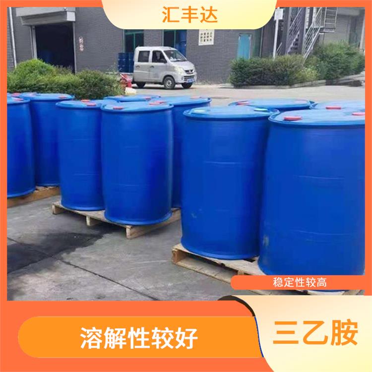 南京三乙胺用途 稳定性较高 可以中和酸性物质