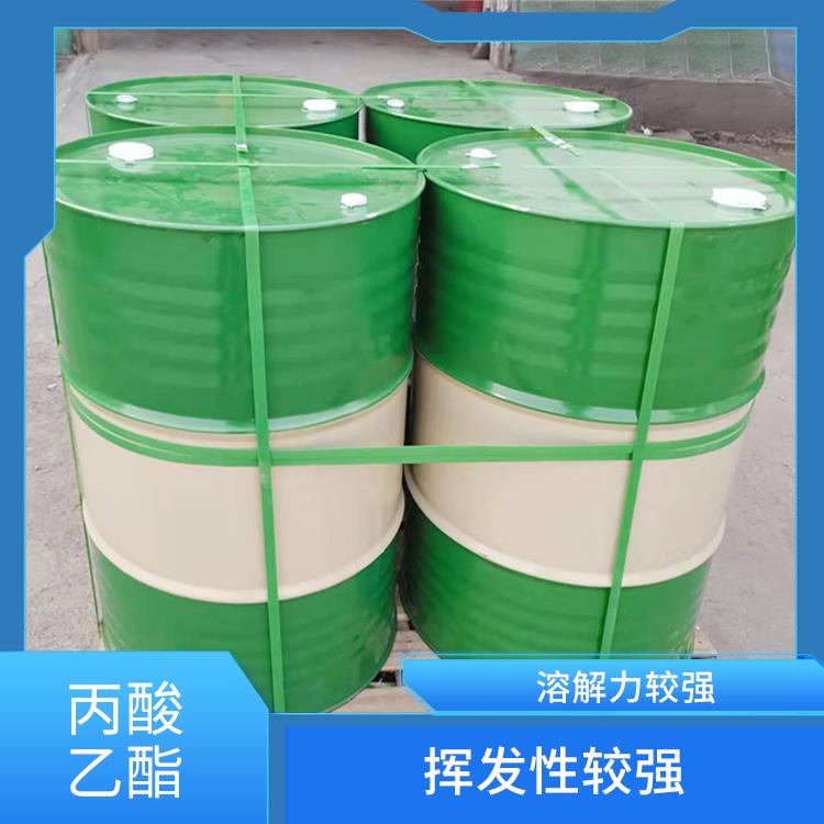 南昌丙酸乙酯联系电话 溶解力较强 是一种优良的溶剂