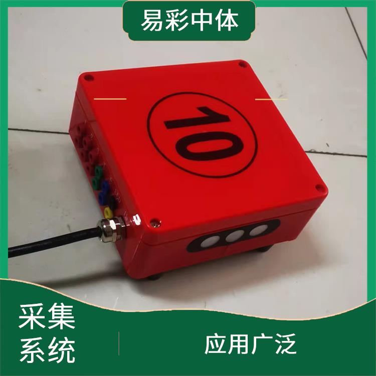 郑州水下影像采集识别救生系统智能化 降低人工成本 广泛的应用前景