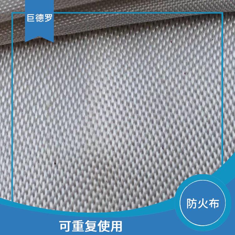 佛山铝箔硅胶布	规格 抗化学腐蚀 耐高温性能强