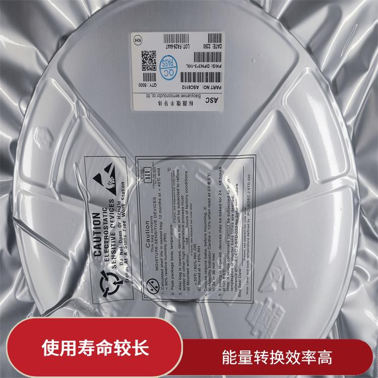 能量转换效率高 集成了多种功能模块 充电升降压