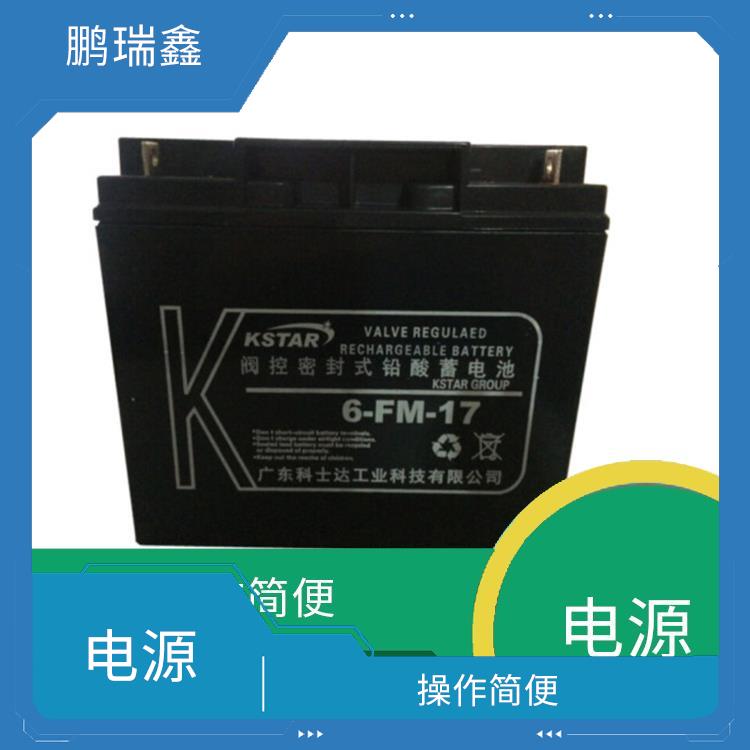 扬州科士达UPS电池代理经销商-操作简便-结构简单