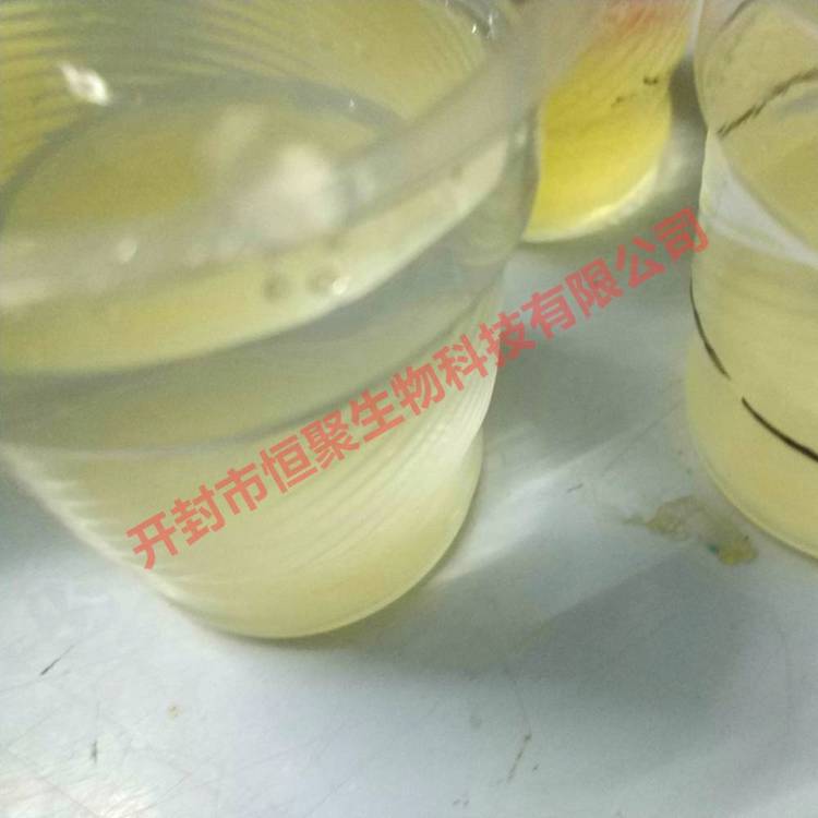 丙烯酸盐防水涂料 丙烯酸钙 丙烯酸镁 聚合物类油田助剂厂家生产