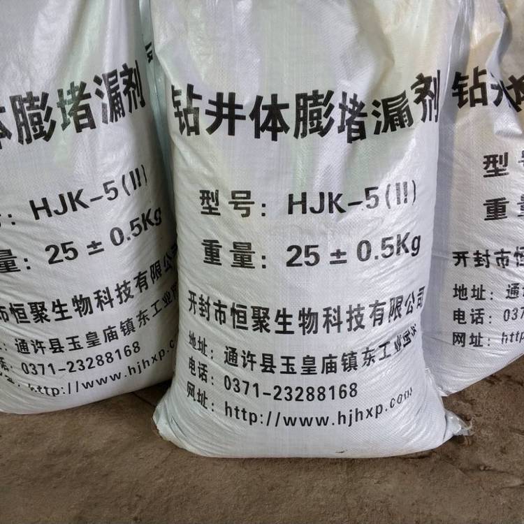 高分子聚合物堵漏剂HJK-5-30 高抗盐凝胶堵漏剂