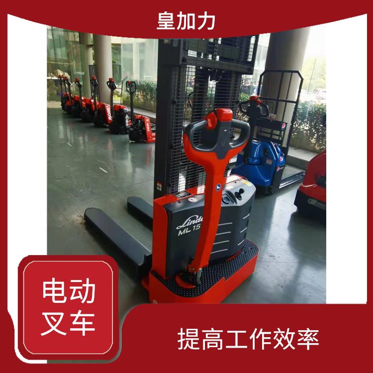 廣州電動叉車價格 減震力強 使用壽命較長