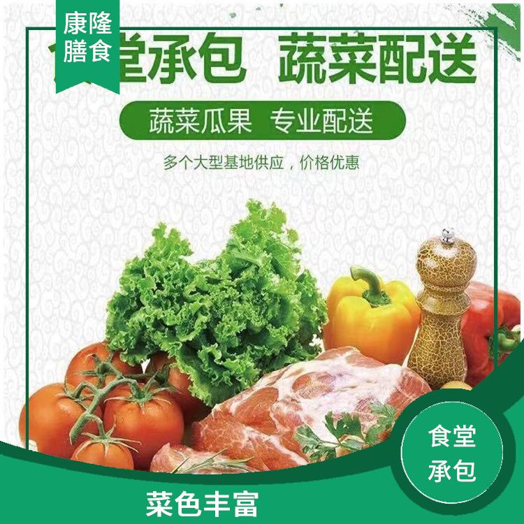 大朗食堂承包价格 为企业管理运营减轻负担