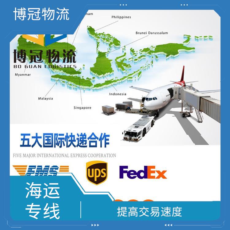 中山阜沙到墨西哥海运电话 迅速提供物流方案 一站式跨境运输