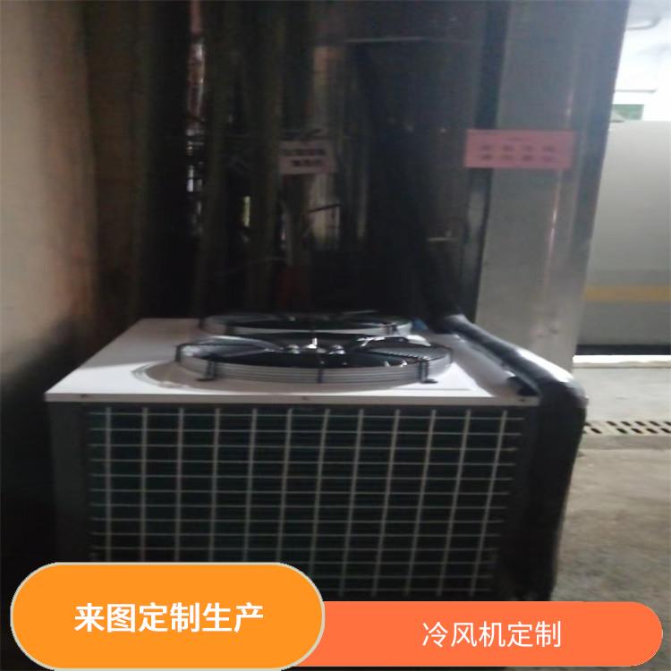 旺苍冻库保温板 宜宾冻肉冷库安装 报价表