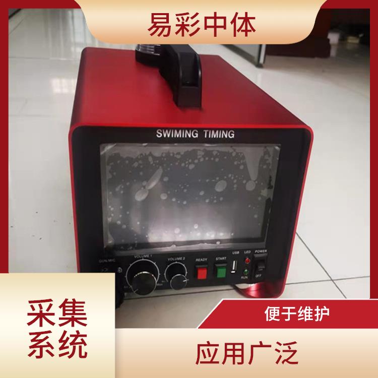 西宁水下影像采集识别救生系统智能化 高精度识别 应用广泛