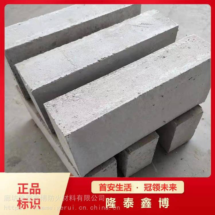 隆泰鑫博速固型无机堵料 上海地区速固型无机堵料砖供应商