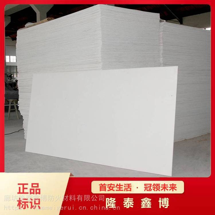 无机板隆泰鑫博生产销售封堵板材膨胀型板