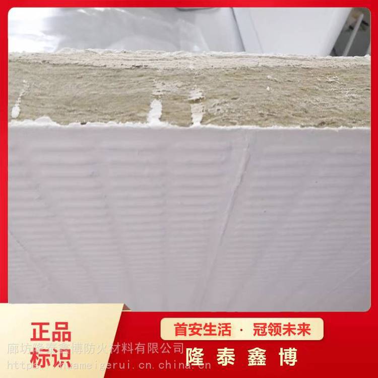 南宁膨胀型板厂 膨胀型涂层板规格