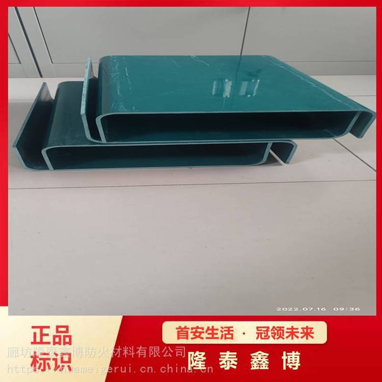 低烟阻燃模塑料电缆槽盒槽盒隆泰鑫博生产施工售后**