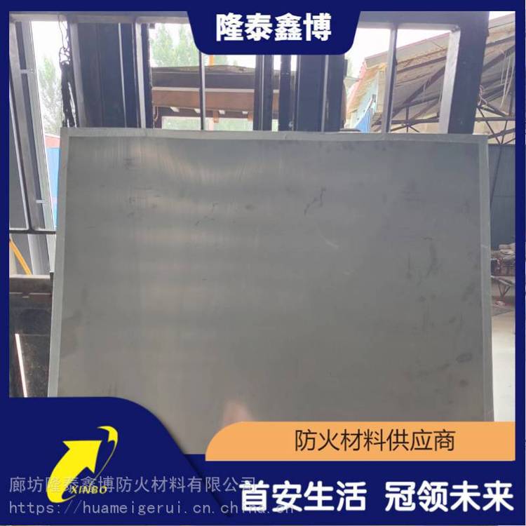 重庆金属复合板 金属隔板工厂 型号可定制