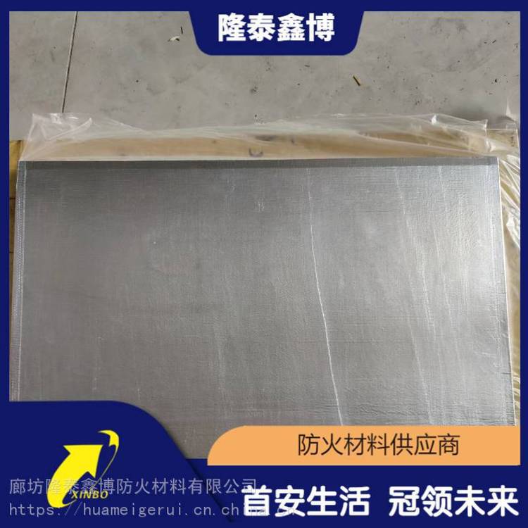 金属隔板金属复合板封堵板隆泰鑫博定制生产