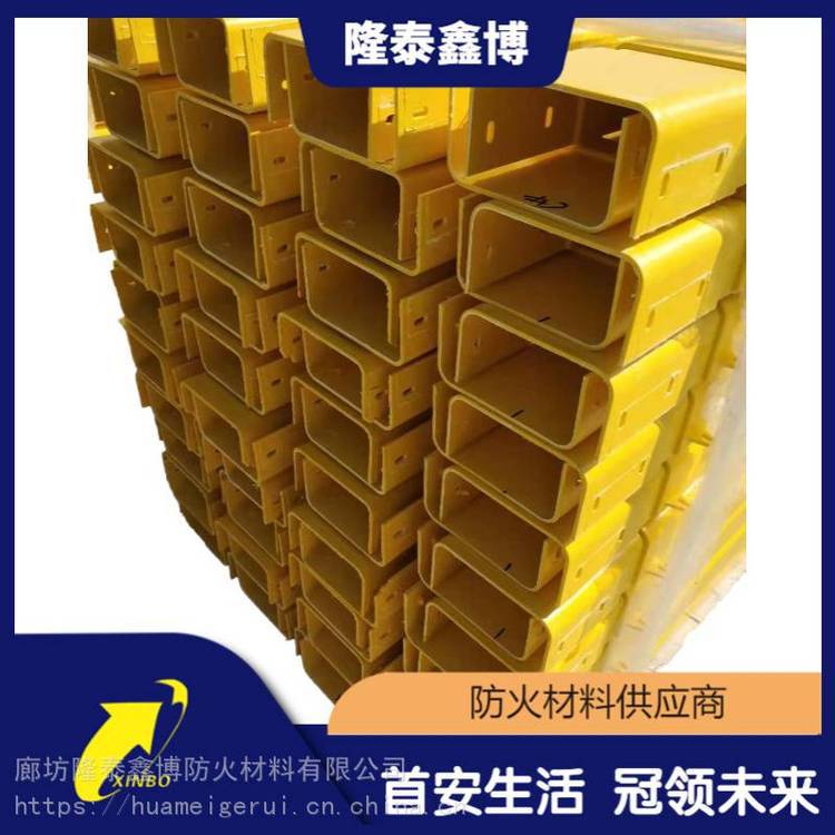 湖北模塑料槽盒 阻燃模塑料槽盒实力商家 隆泰鑫博