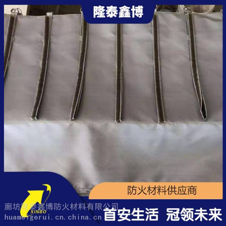 北京防爆毯 电缆接头保护毯商家 隆泰鑫博