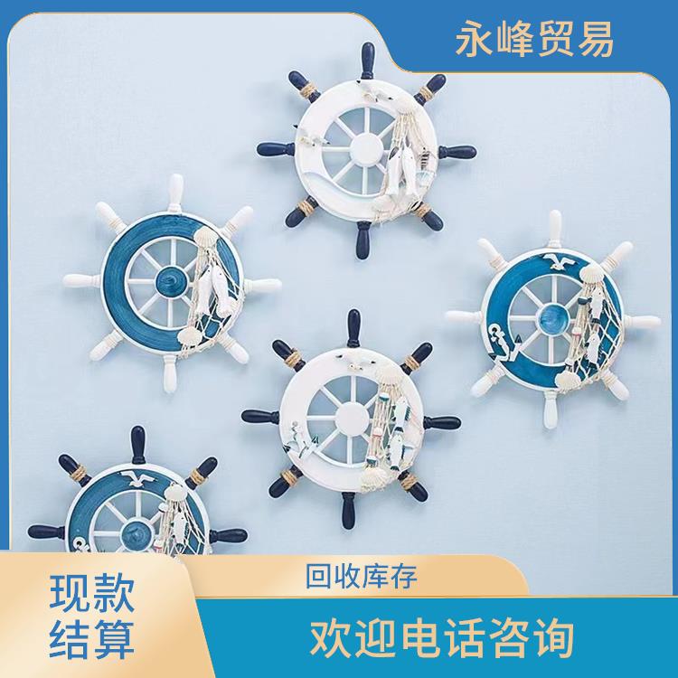 义乌高价回收尾货库存积压公司 义乌市永峰贸易商行 大量回收库存积压货物