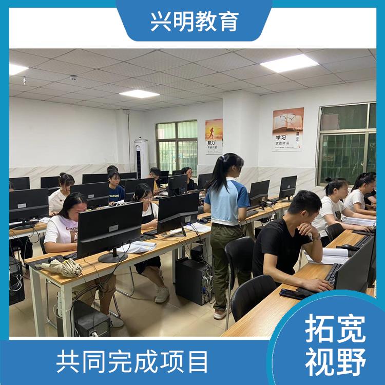 公明镇模具设计培训 共同完成项目 多样化的教学方法