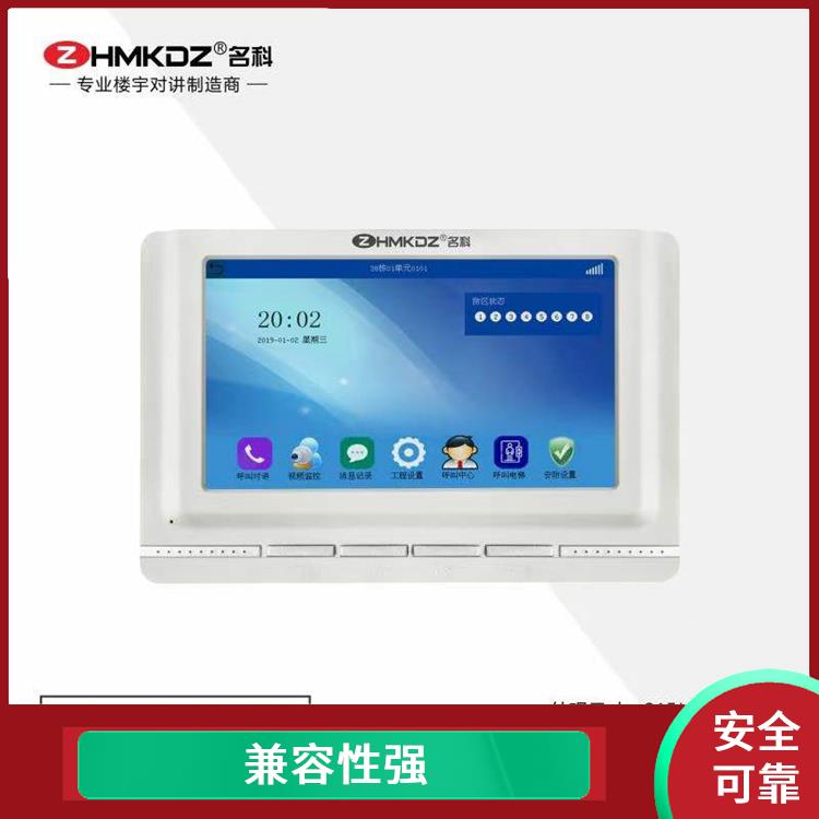 汉口装门禁闸机公司 兼容性强 质量优良