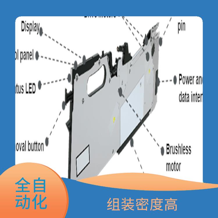 厦门 高速贴片机规格 贴片效率高