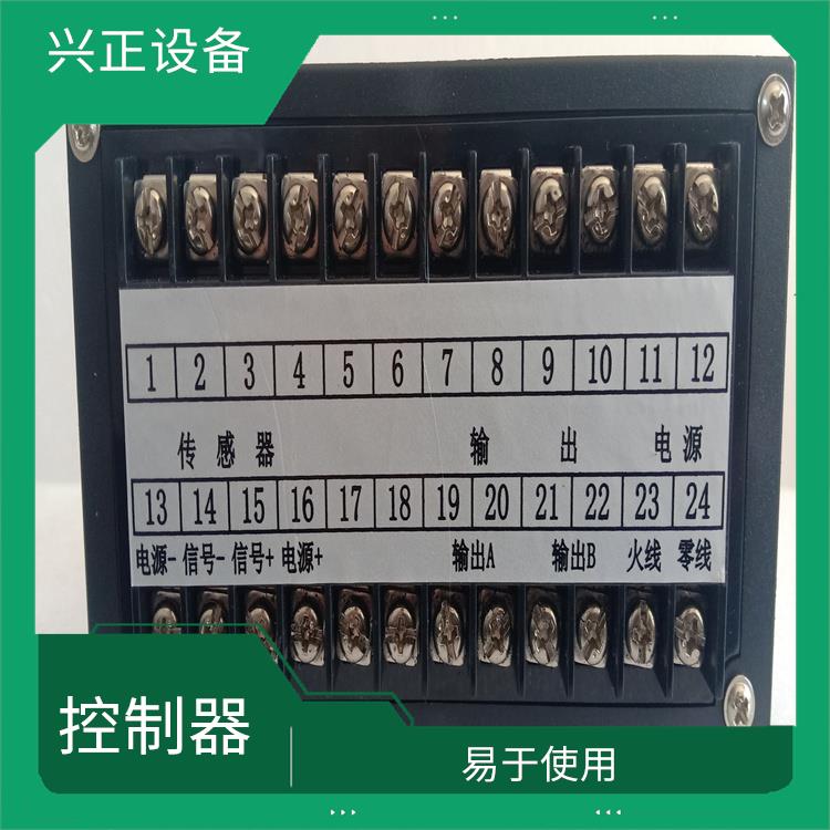 sd506SD508微机控制器货源 能实现远程监控和控制